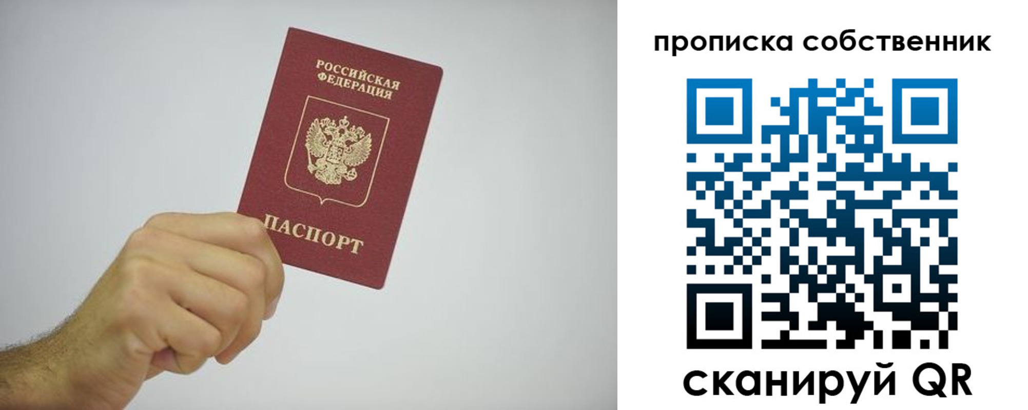 форма 3 в Нязепетровске